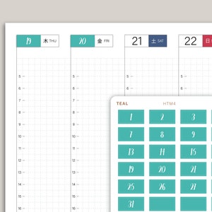 Date Covers for 2022 Hobonichi Cousin HTM4