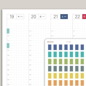 May include: A sheet of colorful square stickers with the words "MIXED" and "HTM1" printed on the sheet. The stickers are in various shades of blue, green, yellow, and orange.