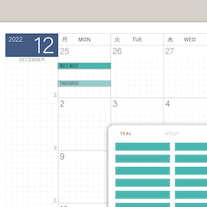 以下が含まれることがあります： 2022年12月のグリッドレイアウトの月間カレンダープランナー。カレンダーはティールと白の配色です。曜日は英語で表示されています。カレンダーは、予定の計画とスケジュールのために設計されています。