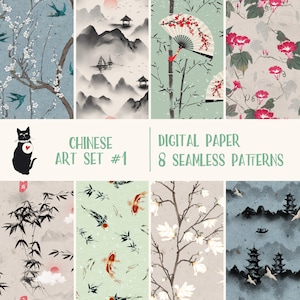 Chinese Art Set #1 - Carta digitale scaricabile all'istante, modelli senza soluzione di continuità, materiale per scrapbooking, stampabile, solo per uso personale