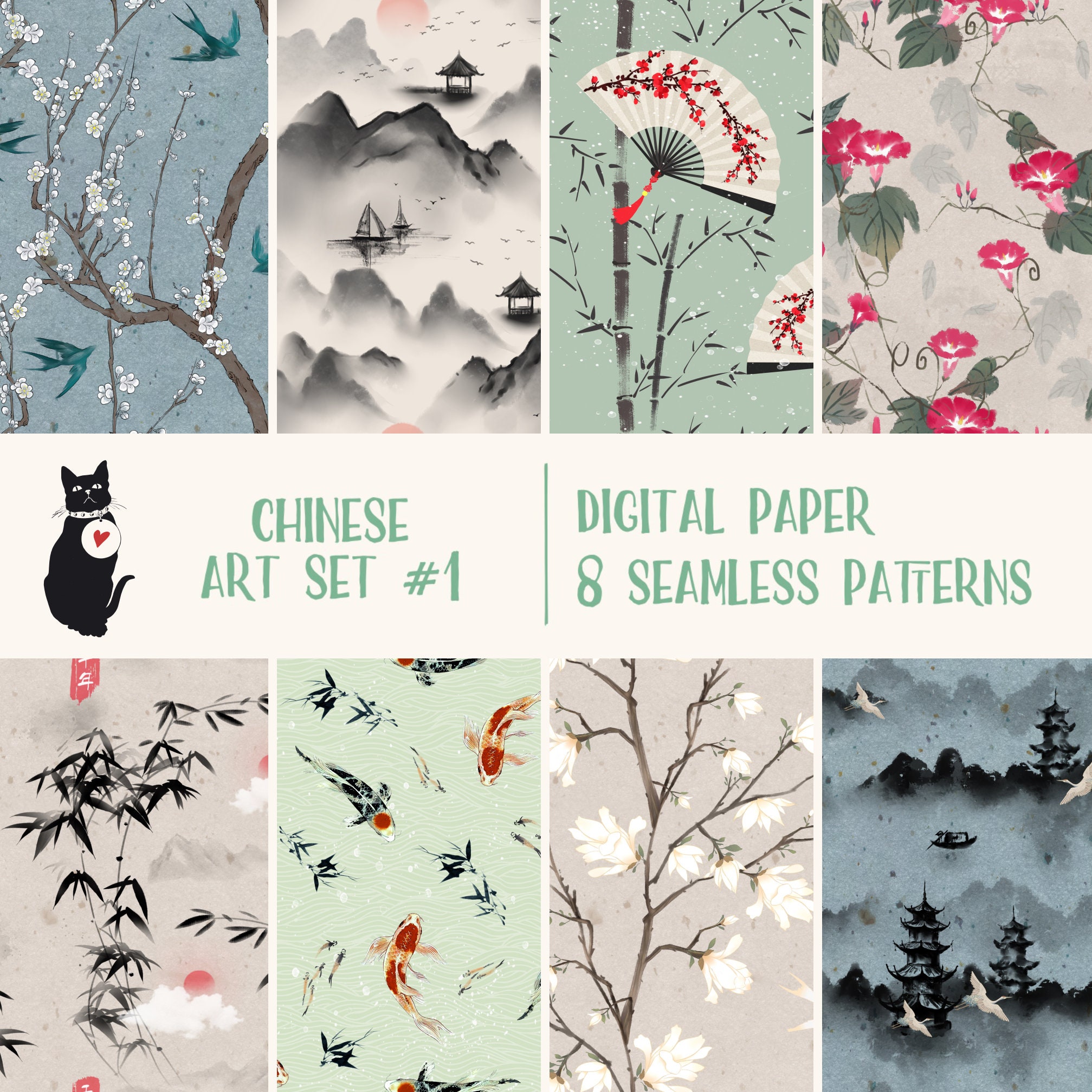 Chinese Design Printable Chinese Art Set #1 - Instant Download Digital Paper, Seamless Patterns ...