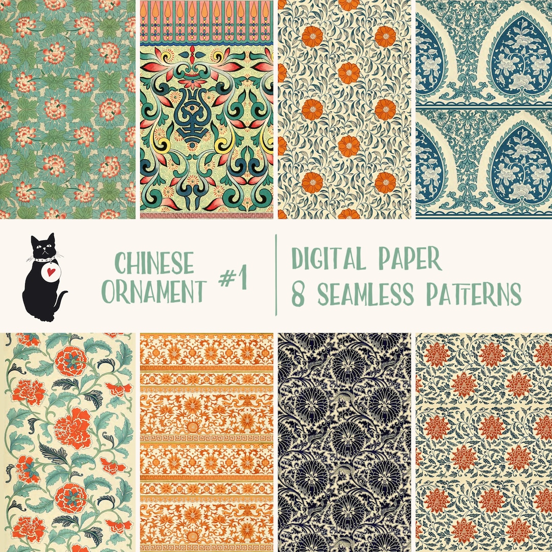 Chinese Ornament Set 1 - Instant Download Digital Paper, Vintage ...