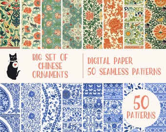 Ornement chinois 50 motifs, lot de motifs sans couture, paquet de papier numérique à téléchargement immédiat, fourniture de scrapbooking vintage