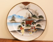 1 Vintage Japanese Eggshell Gold edge Geisha Pagoda Cake Plate signed wall decoration