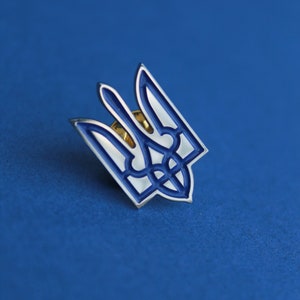 Pino de esmalte patriótico ucraniano feito à mão, broche ucraniano, presente para amigos da Ucrânia, tridente ucraniano, apoie a Ucrânia, fique com a Ucrânia