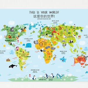 World Map, Chinese, Baby Gifts, World Map Wall Art, China, Nursery Décor, Chinese Art, Playroom Décor, Chinese Language, Asian Decor