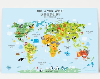 World Map, Chinese, Baby Gifts, World Map Wall Art, China, Nursery Décor, Chinese Art, Playroom Décor, Chinese Language, Asian Decor