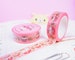 Pink Christmas Pudding Foiled Dog Washi Tape ~ Puddin the Dog Christmas Kawaii Washi Tape ~ Figgy Puddings, Holly Washi Tape Kawaii Katnipp