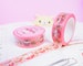 Pink Christmas Pudding Foiled Dog Washi Tape ~ Puddin the Dog Christmas Kawaii Washi Tape ~ Figgy Puddings, Holly Washi Tape Kawaii Katnipp 