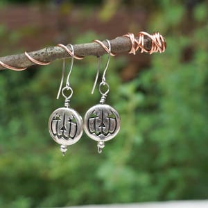Silver Pumpkin/ Jack-o'-Lantern Earrings