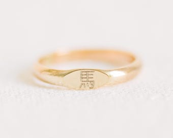 Anillo con caracteres chinos, sello chapado en oro de 14 quilates, anillo con nombre personalizado, joyería asiática