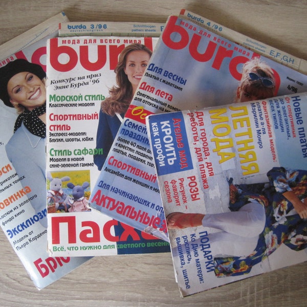 Ein Set von 4 Vintage BURDA Magazinen über die russischen Kollektionen von Burda Fashion für alle.Nähen, Stricken, Beauty, Gesundheit, Essen, Gymnastik.Home.Modeschemata der 90er Jahre