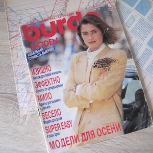Vintage russische Zeitschrift BURDA. Cover-Modell. Klassiker mit schottischem Karo für alle.Modelle für den Herbst.Super Muster.Back to school.Kitchen