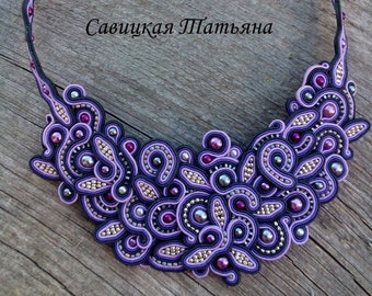 Soutache asymmetric purple necklace, statement textile necklace, soutache indian jewelry