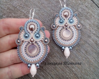 Gray beige soutache bridal earrings,  ivory jewelry, embroidered kundan textile long earrings, statement everyday turkish earrings