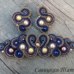 Unique Blue Gold Soutache Set, Soutache Bracelet, Soutache Earrings, Unique Hand Embroidered Jewelry, Soutache Jewelry