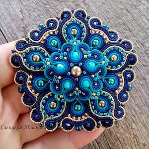 Blue aquamarine soutache brooch, embroidered textile coat jacket brooch,  geometric mandala pin, statement baroque brooch, coworker gift