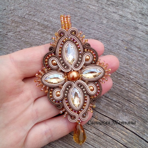 Soutache Beige and Gold Pendant - Hand Embroidered Soutache Jewelry - Soutache pendant with crystals - Beige and Gold Soutache Jewelry