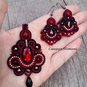Soutache Burgundy Set - Soutache Burgundy Pendant - Soutache Burgundy Earrings - Hand Embroidered Soutache Jewelry - Soutache Jewelry