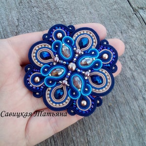 Blue beige soutache brooch, embroidered textile coat jacket brooch, geometric mandala pin, statement baroque blue brooch, coworker gift