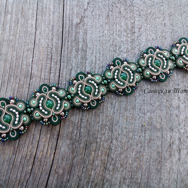 Elegante Bracciale Soutache Verde Beige - Soutache Verde Beige - Gioielli Beige Verde