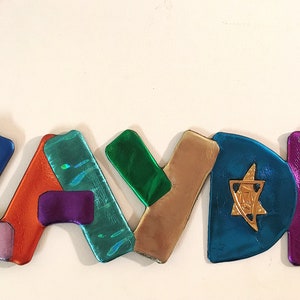 ZAYDE Wallhanging, Jewish Wall Art, Endearment for Grandfather, 24K Gold over Brass, Yiddish Sayings, Home Decor, Handmade Judaica