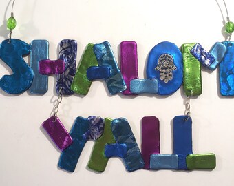 SHALOM Y'All Wall Hanging, Silver Hamsa Charm, Jewish Lifecycle Celebrations: Wedding Housewarming Anniversary Dorm room Gift Modern Judaica