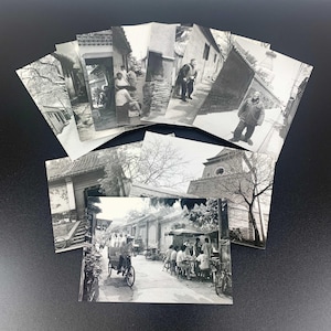 Set di 20 cartoline cinesi / cartoline da collezione / collezione di cartoline panoramiche asiatiche / cartoline Hutong
