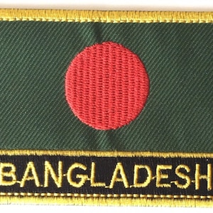 Bangladesh  Embroidered Sew or Iron on Patch Badge