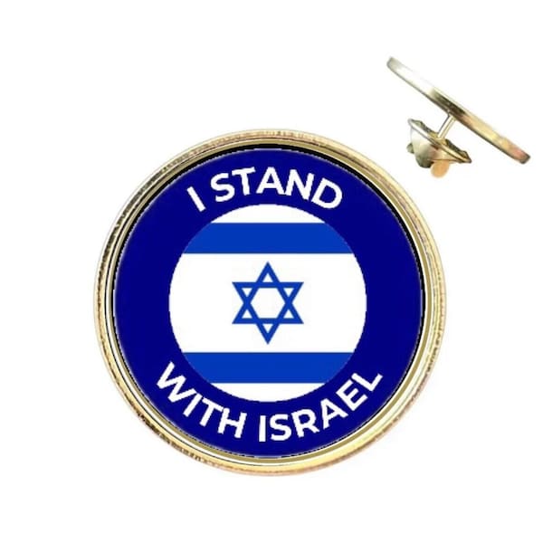 I Stand With Israel 26mm Metal Lapel Pin Badge