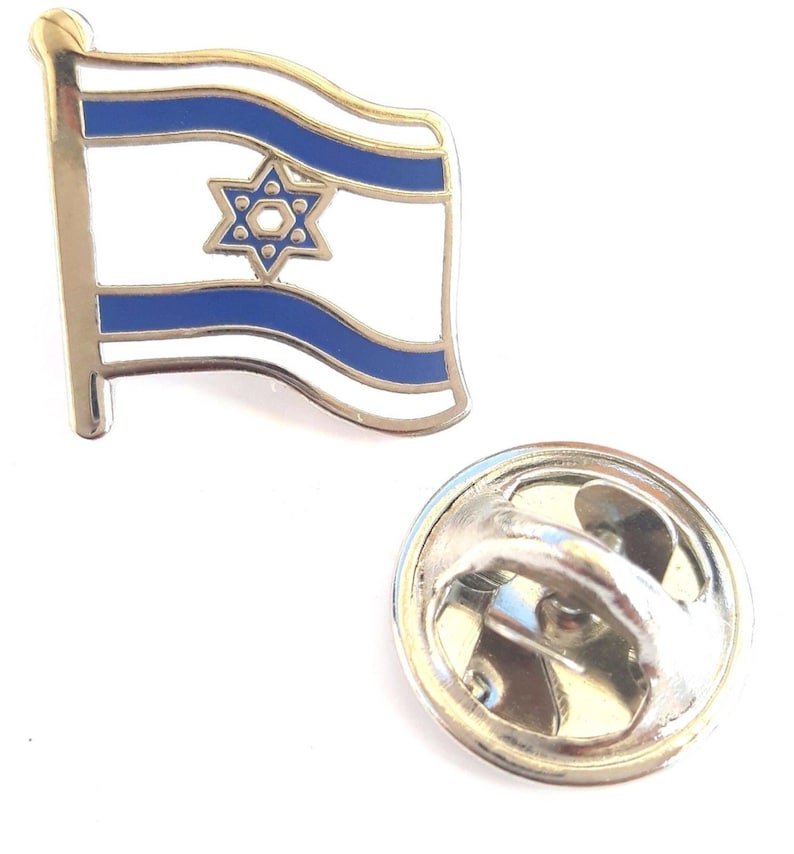 Israel Flag Enamel Lapel Pin Badget928 Etsy