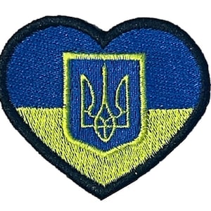 Ukraine Kleines Liebesherz Wappen Gestickter Aufnäher Abzeichen Aufnäher zum Aufnähen oder Aufbügeln (A)