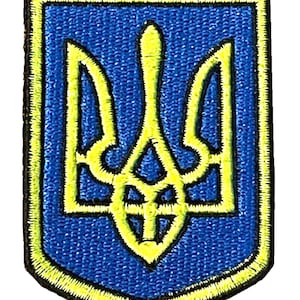 Ukraine Coat Of Arms Embroidered Patch Badge Sew on or Iron on (A)