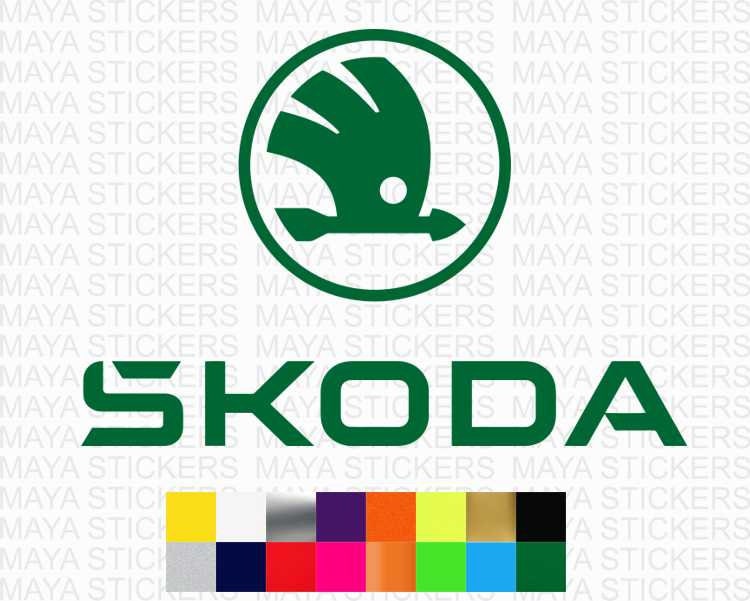 Skoda 2023 New Logo PNG vector in SVG, PDF, AI, CDR format