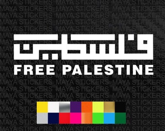 Free Palestine decal sticker for cars, motorcycles, laptops