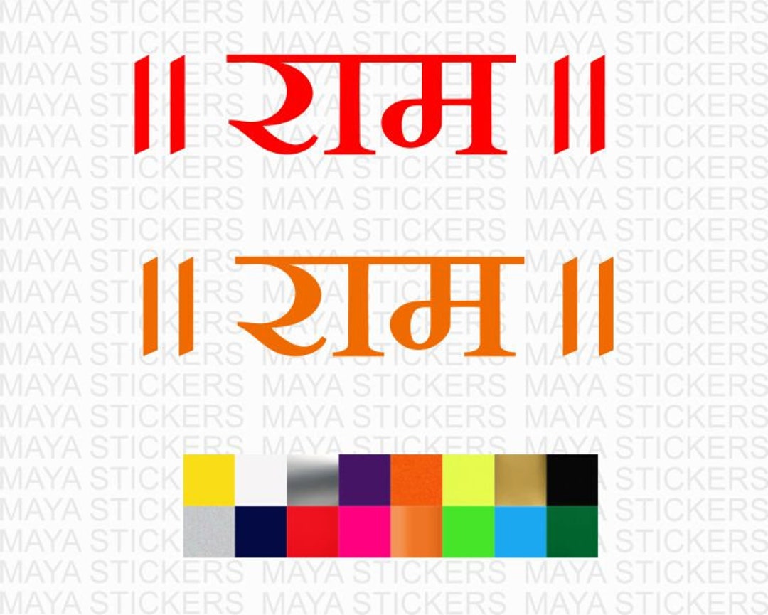 Ram sticker for car online