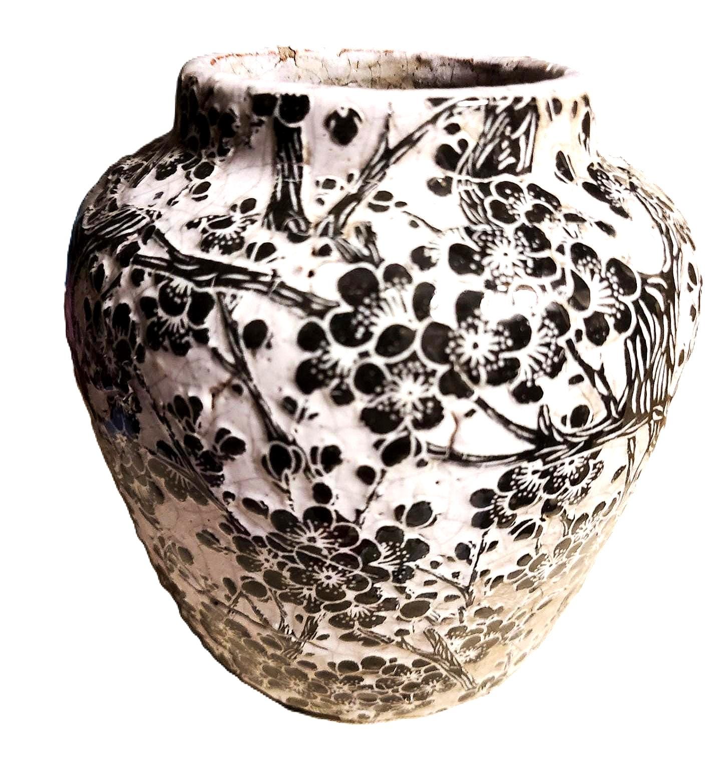 Vintage Dogwood Vase - Etsy