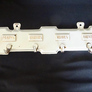 Vintage Towel Rack Metal French White Gold Art Deco Hooks Holder  Kitchen France Country Decor Shower France Antique Kitchen Utensil