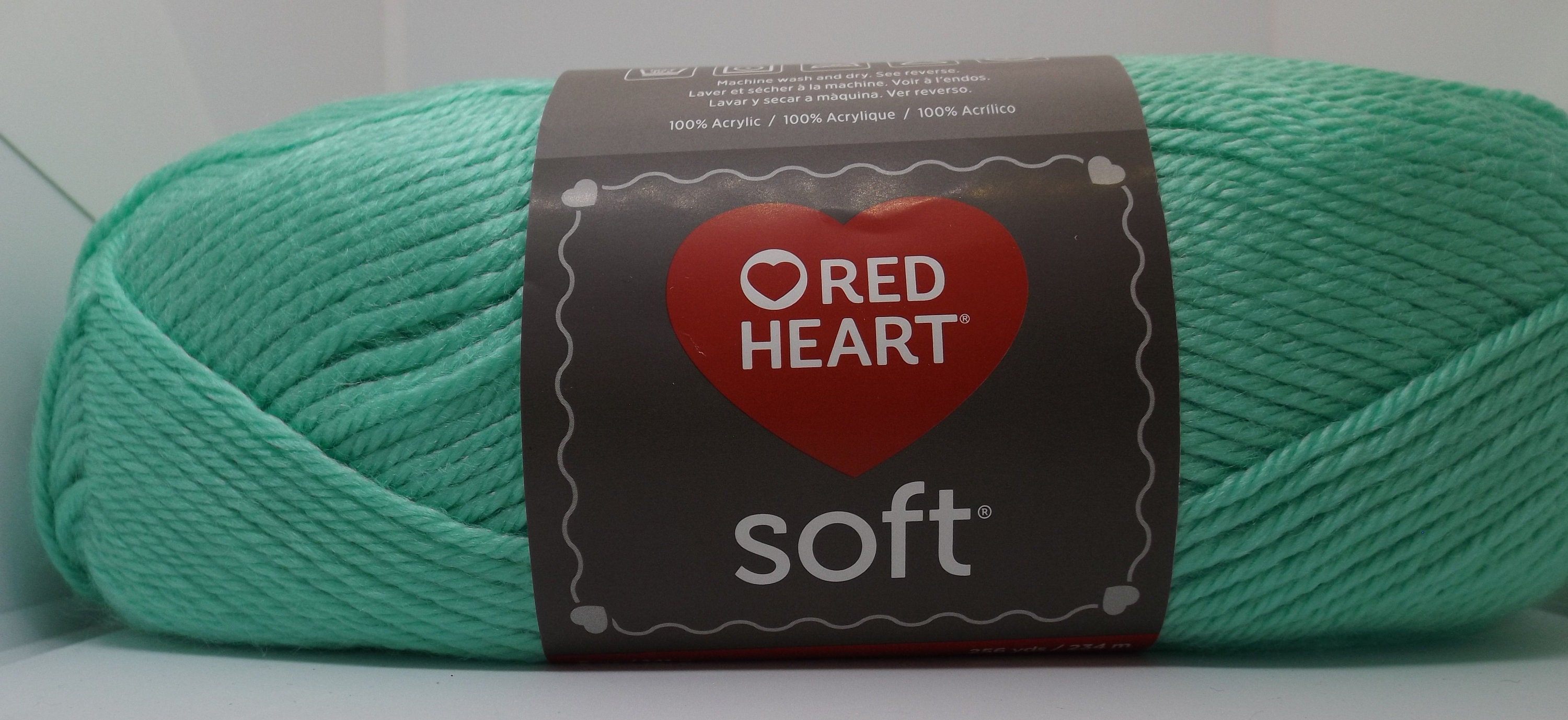 Red Heart With Love Metallic Yarn 8672 Olive 4 Med 4.5oz/127 Grams