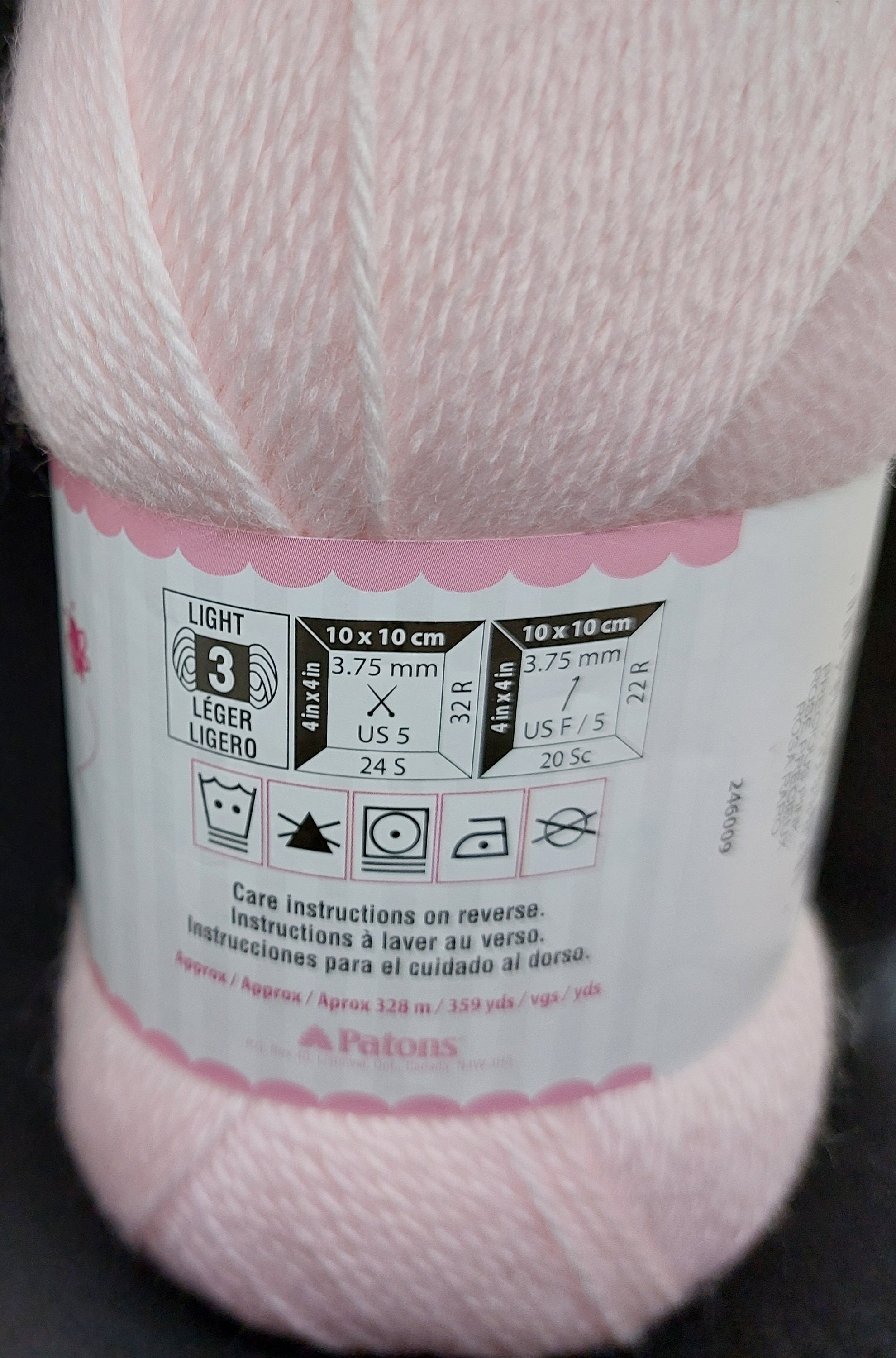 Patons Beehive Baby Yarn 3 Sport Light Precious Pink Etsy