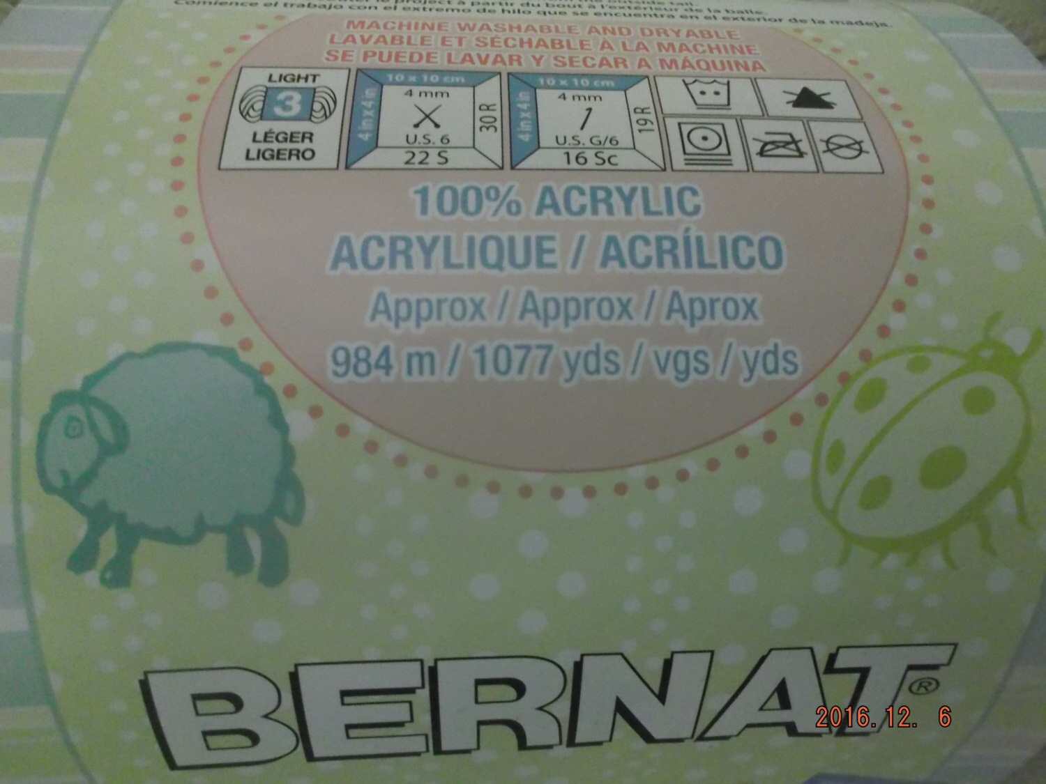 Bernat Baby Sport Yarn Jumbo Ball Baby Taupe 300 Grams/ Etsy Canada