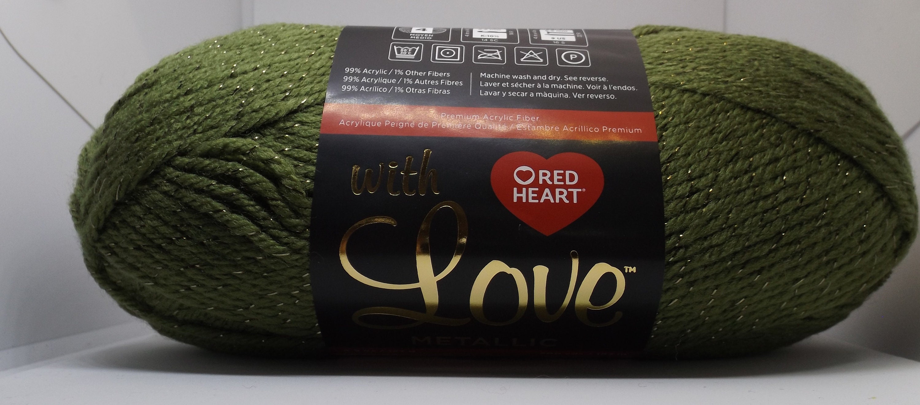 Red Heart With Love Metallic Yarn 8672 Olive 4 Med 4.5oz/127 Grams 200  Yards/183 Meters knitting, Crochet 