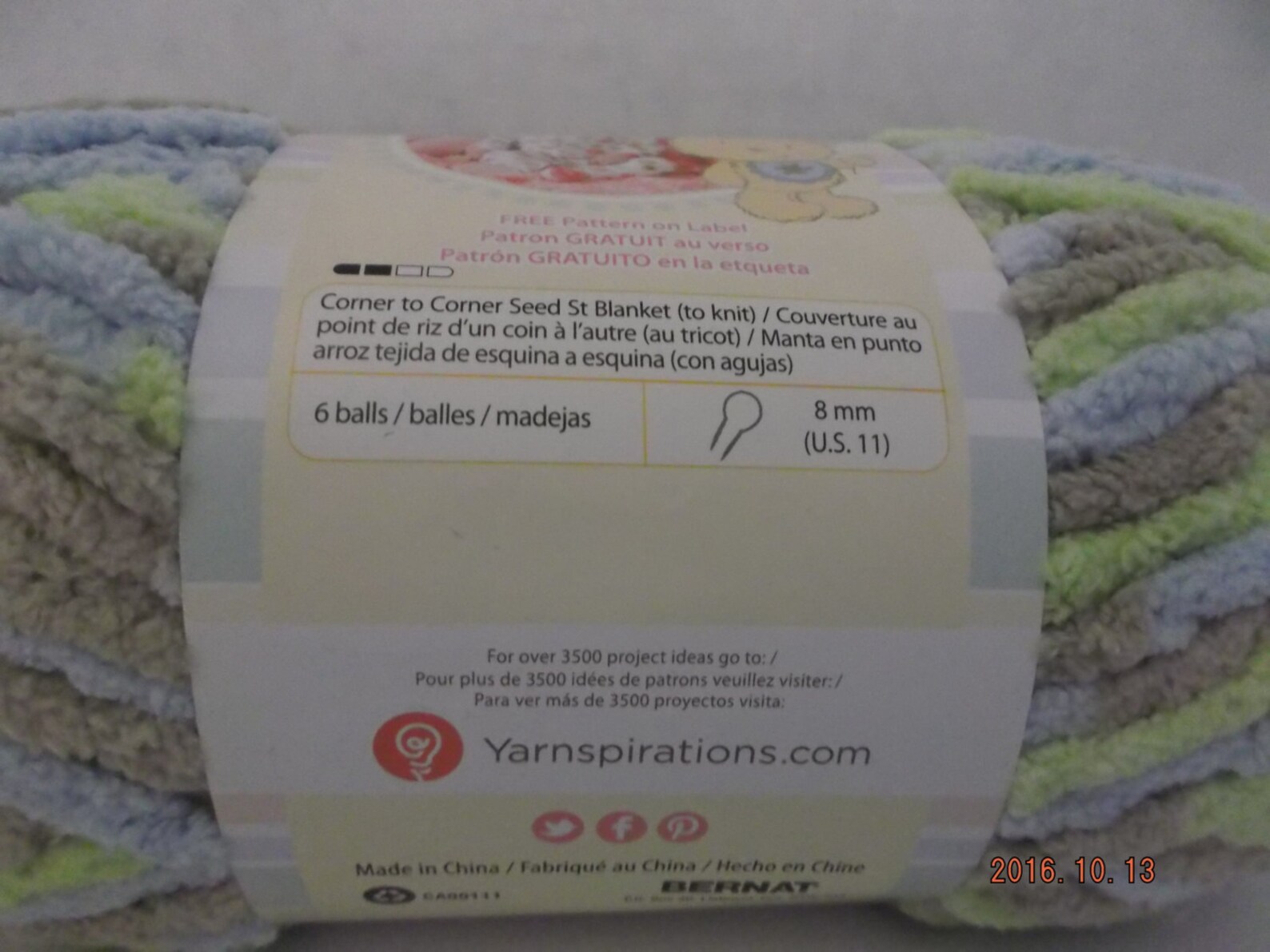 Bernat Baby Blanket Yarn Colour Little Boy Dove 100 Etsy Canada
