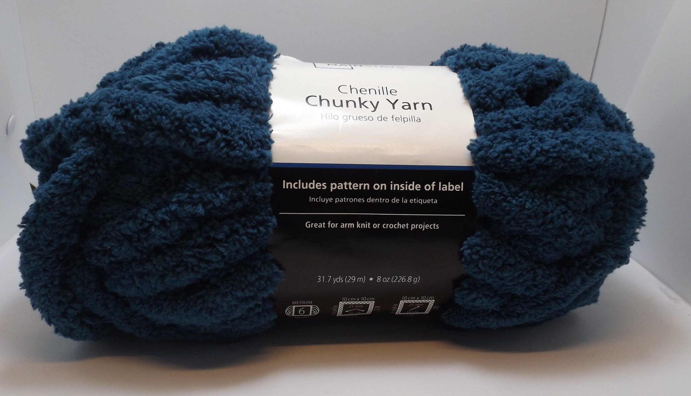 Mainstays Chenille Chunky Yarn #6 Super Bulky Corsair (blue) ~ 227 Grams/8  Ounces ~ 32 Yards (knitting, crochet) *********************