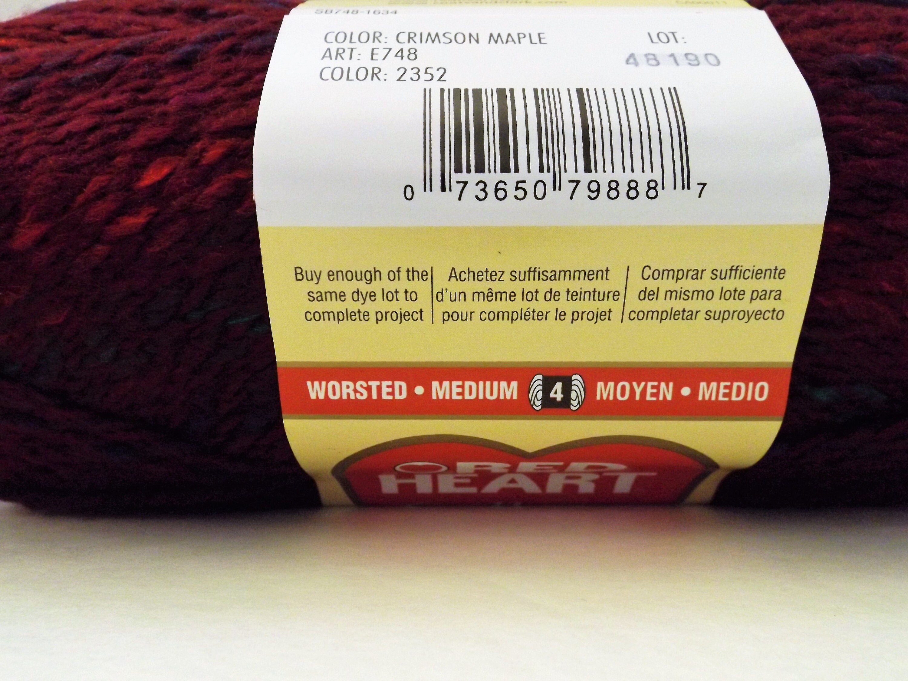 Red Heart Collage Yarn Crimson Maple 2352 100 grams/3.5 Etsy