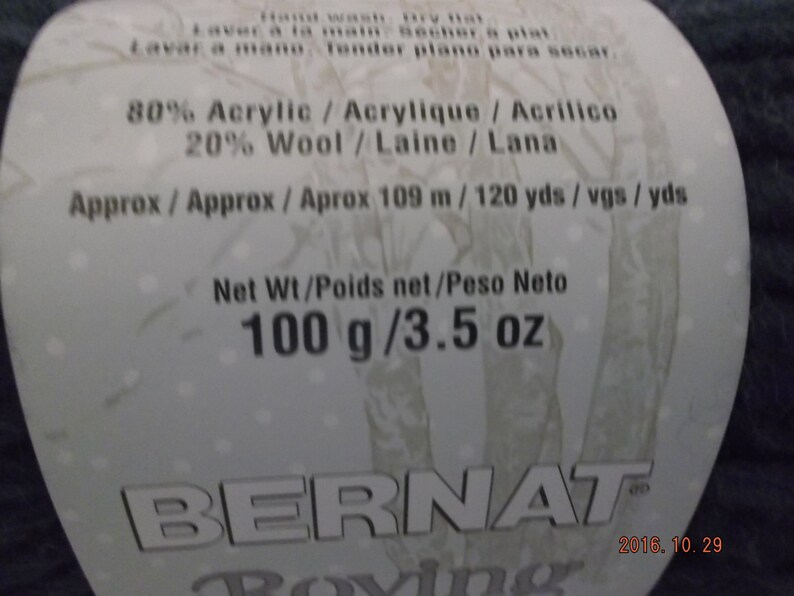 Bernat Roving Yarn ~ Cobalt #00104 ~ Wool Blend ~ #5 Bulky ~ 3.5 oz100g ~ 120 yds