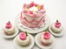 Dollhouse Miniatures Food Cake & Rose Cupcake Ceramic Plate Supply Charm Art Deco - 13377 