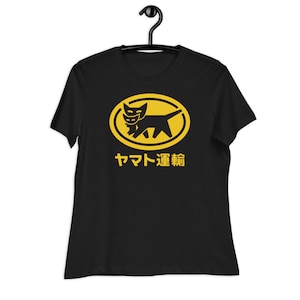 ヤマト運輸ロゴ ママ猫と子猫 日本製 レディース リラックスTシャツ