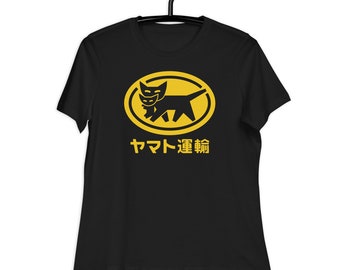YAMATO Transport Logo Mama cat and baby kitten Japan Women&#39;s Relaxed T-Shirt