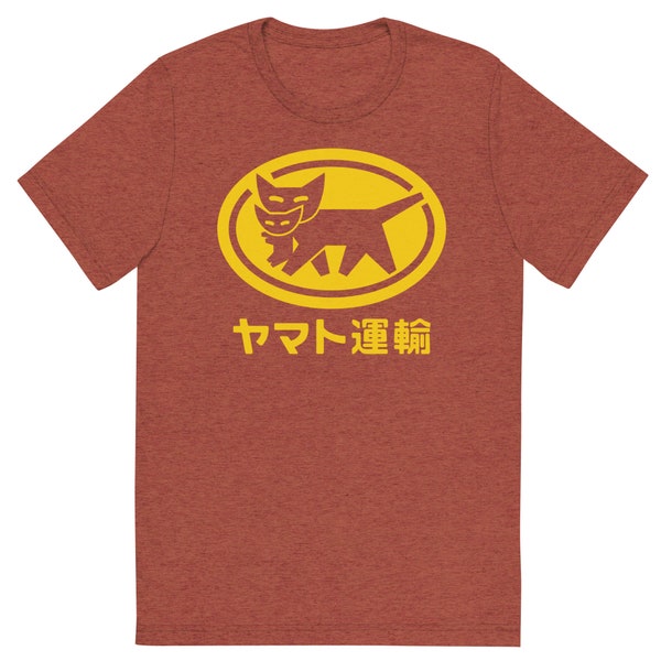 YAMATO Transport Logo Mama cat and baby kitten Japan Short sleeve t-shirt